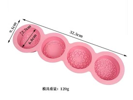 Molde silicona 4 circulos decorados